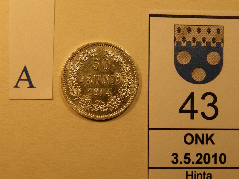 kohde_043_a.jpg - Kohde 43, arvopuoli