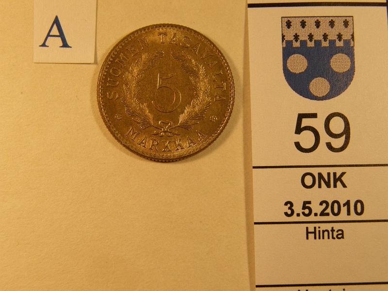 kohde_059_a.jpg - Kohde 59, arvopuoli 5 mk 1928 Kaunis! Kl 8, lh 300,-.