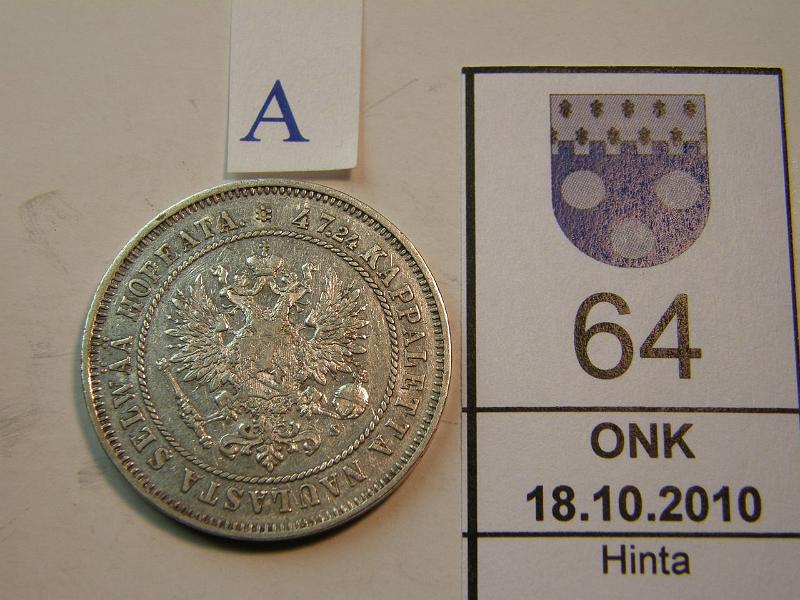 kohde_064_a.jpg - Kohde 64, tunnuspuoli, lhthinta: 15 € 2 mk 1874, kunto: 4/5.