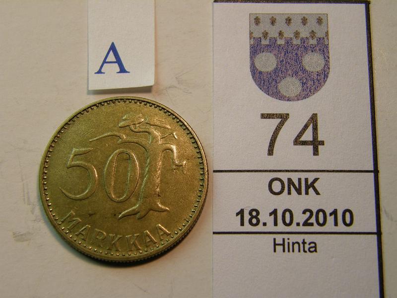 kohde_074_a.jpg - Kohde 74, arvopuoli, lhthinta: 5 € 50 mk 1952, kunto: 6.