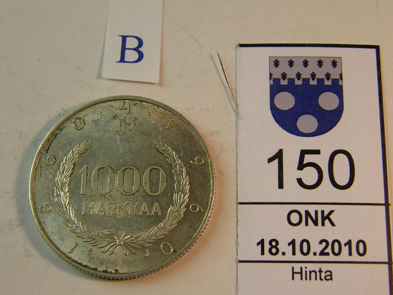 kohde_150_b.jpg - Kohde 150, arvopuoli, lhthinta: 15 € 1000mk 1960 Ag, Suomen markka 100 v, eprv, kunto: 7.