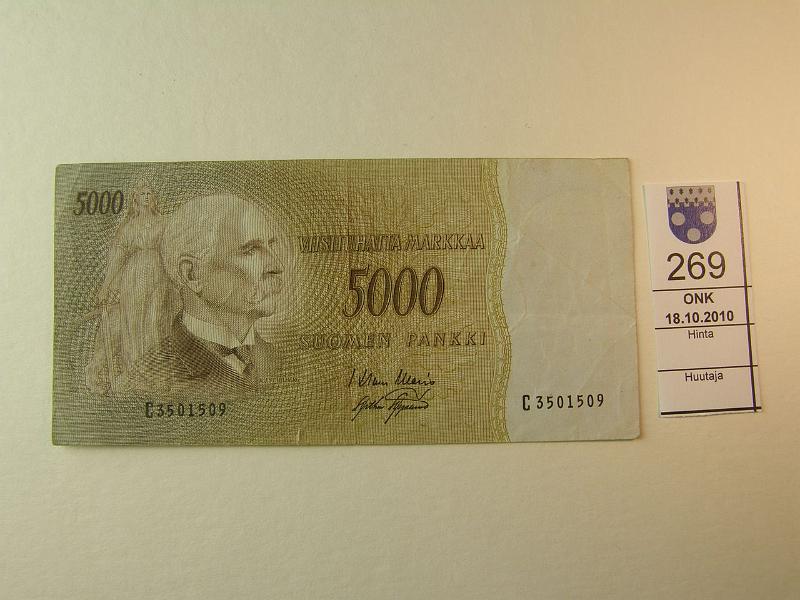 kohde_269_a.jpg - Kohde 269, lhthinta: 240 € 5000mk 1955 C3501509. WAR-AAs. P.rissi, kovahko paperi. SNY 205.1, kunto: 4.