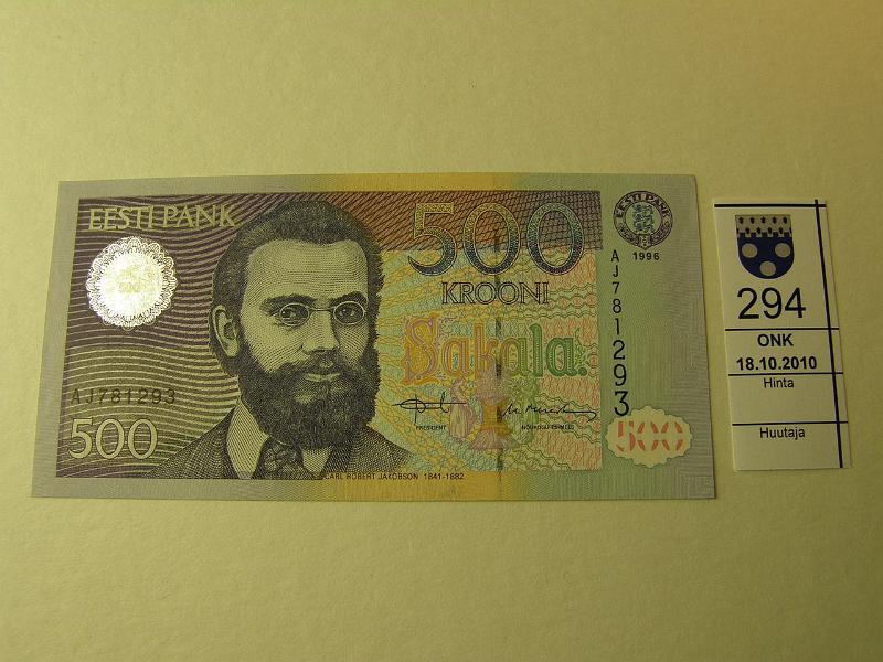 kohde_294_a.jpg - Kohde 294, lhthinta: 35 € Eesti 500 kruunua 1996 P-81, kunto: 9.