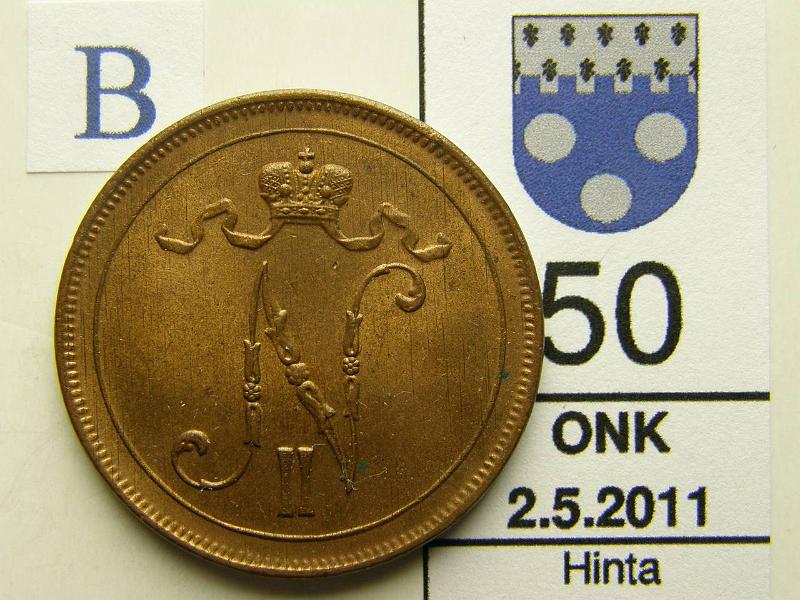 kohde_050_b.jpg - Kohde 50, tunnuspuoli, lhthinta: 5 € 10 p 1916 leimakiiltoa, kunto: 7.