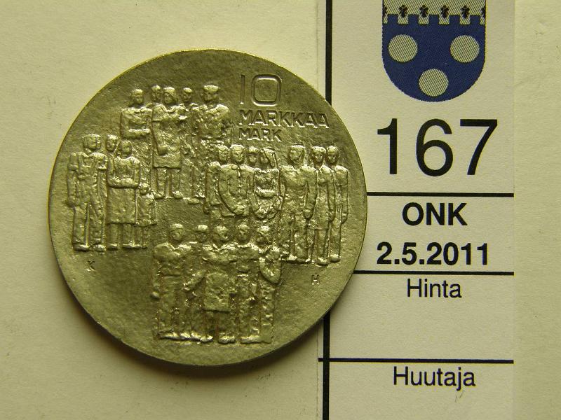 kohde_167_a.jpg - Kohde 167, lhthinta: 20 € 10 mk 1977 "Nainen raskaana", kunto: 8.