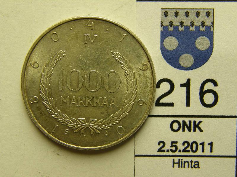 kohde_216_a.jpg - Kohde 216, lhthinta: 25 € 1000 mk 1960 Ag, Suomen markka 100 v, hnja, kunto: 8.