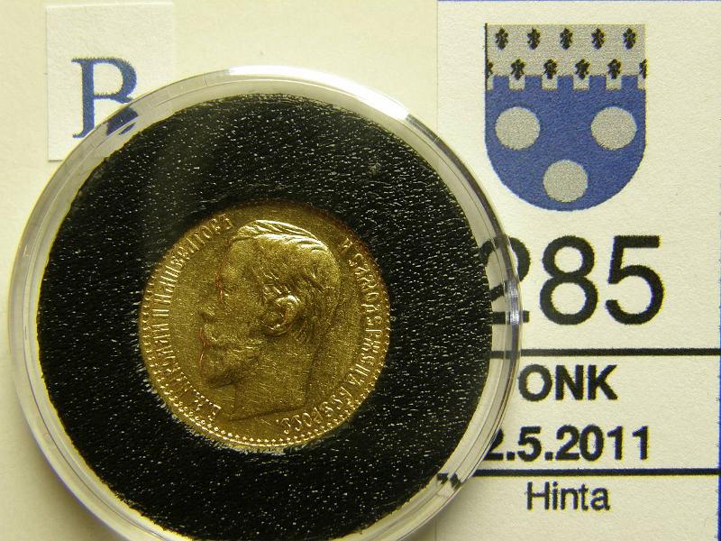 kohde_285_b.jpg - Kohde 285, tunnuspuoli, lhthinta: 100 € Venj 5 rpl 1898 Y#62 Au, 4, 3013g / 900, kapseli, kunto: 8.