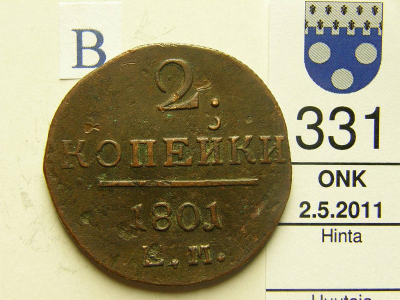 kohde_331_b.jpg - Kohde 331, arvopuoli, lhthinta: 10 € Venj 2 kop 1801 C#95.3 E.M., kunto: 5.