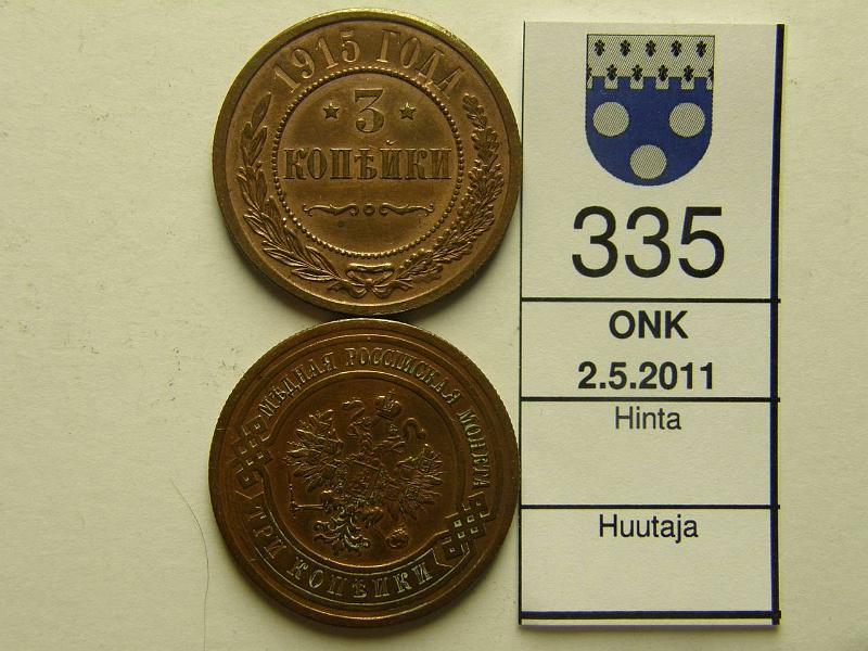 kohde_335_a.jpg - Kohde 335, lhthinta: 10 € Venj 3 kop 1913, -15 Y#11.2, 11.3 1913 l.puhd, kunto: 7.8.