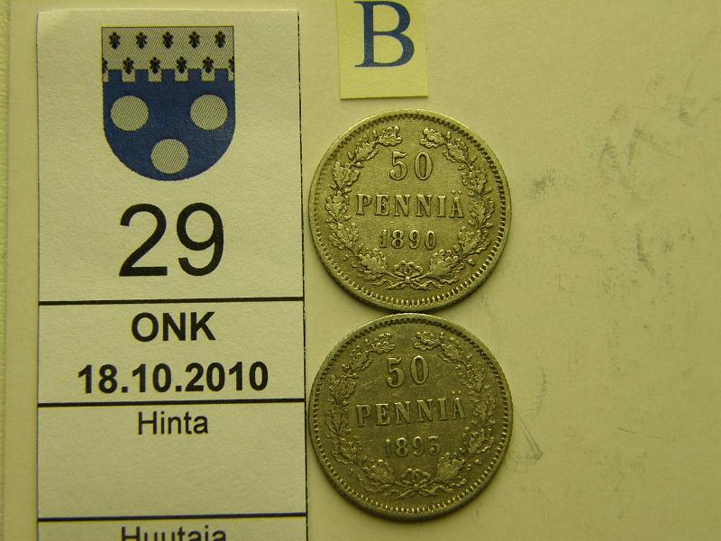 kohde_029_b.jpg - Kohde 29, arvopuoli, lhthinta: 5 € / myyntihinta: 10 € 50 p 1890, -93 Ag, SNY 325 ja 328.2, kunto: 4/5.