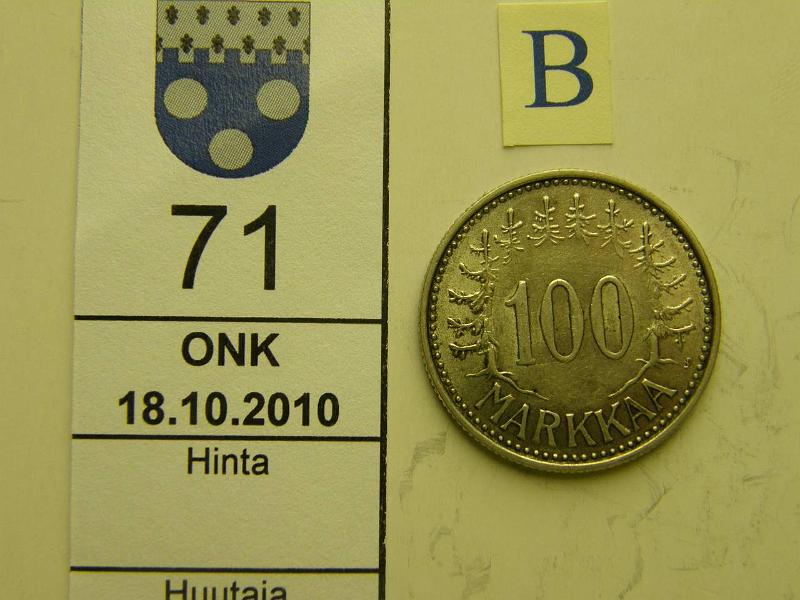 kohde_071_b.jpg - Kohde 71, arvopuoli, lhthinta: 10 € / myyntihinta: 13 € 100 mk 1959 Ag, hnja, kunto: 6.