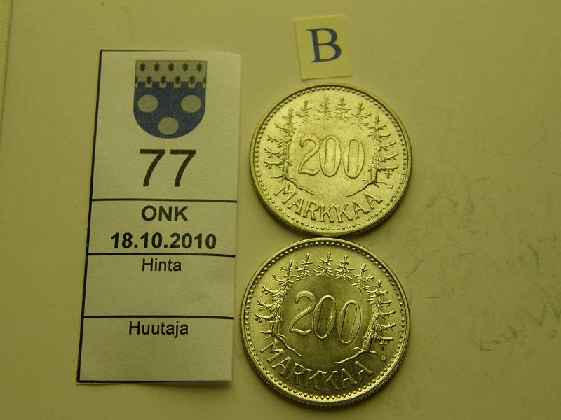 kohde_077_b.jpg - Kohde 77, arvopuoli, lhthinta: 8 € / myyntihinta: 13 € 200 mk 1956, -58H Ag, kunto: 8.