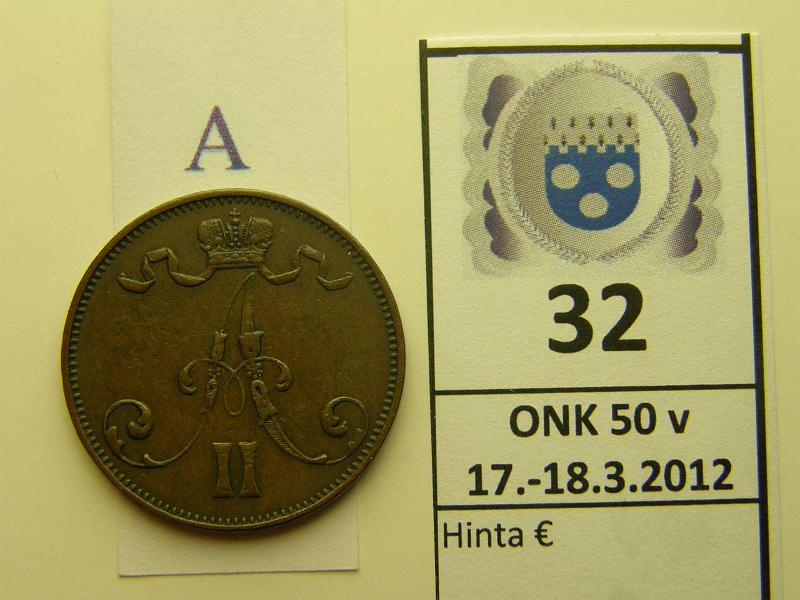 k-0032-a.jpg - Kohde 32 (kuva 1/2), lhthinta: 10 € / myyntihinta: 10 € 5 p 1875 , kunto: 4/5