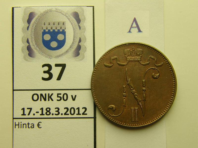 k-0037-a.jpg - Kohde 37 (kuva 1/2), lhthinta: 40 € / myyntihinta: 40 € 5 p 1897 l.puhd, arvop. pistemistt epij, kunto: 7