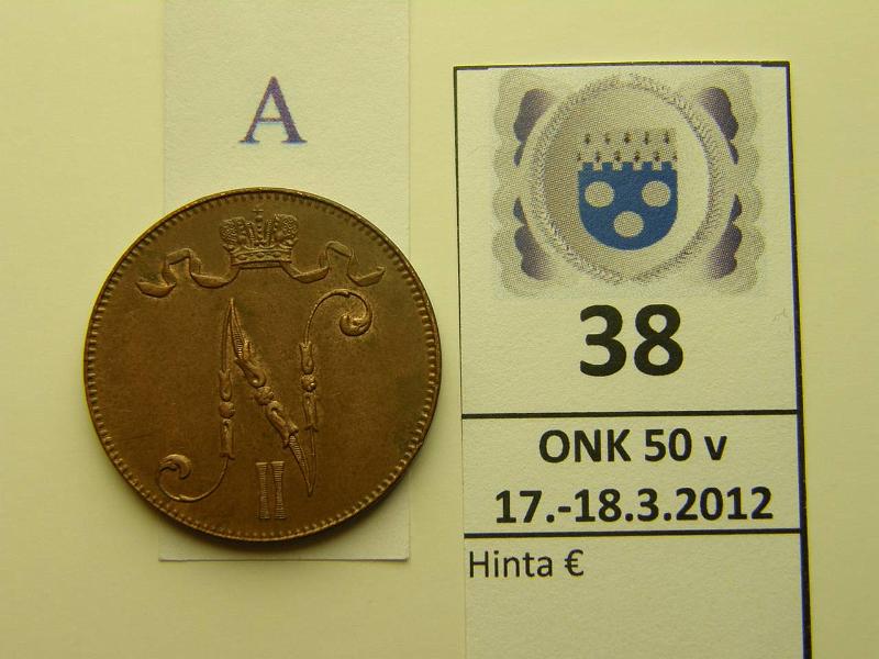 k-0038-a.jpg - Kohde 38 (kuva 1/2), lhthinta: 70 € 5 p 1897 arvop. hpja puhd, laikukas, vaakunapp norm. leimakiiltoa, kunto: 7