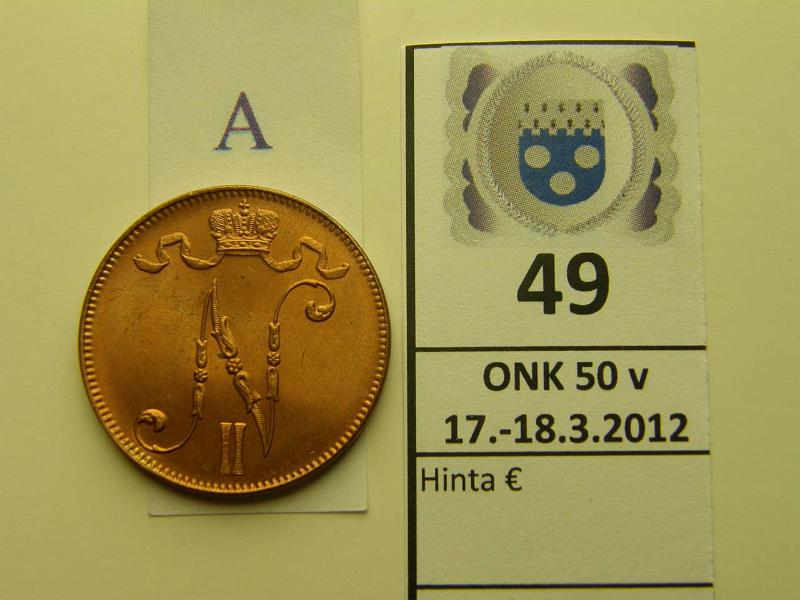 k-0049-a.jpg - Kohde 49 (kuva 1/2), lhthinta: 15 € / myyntihinta: 26 € 5 p 1915 ephpja, loistelias!, kunto: 10