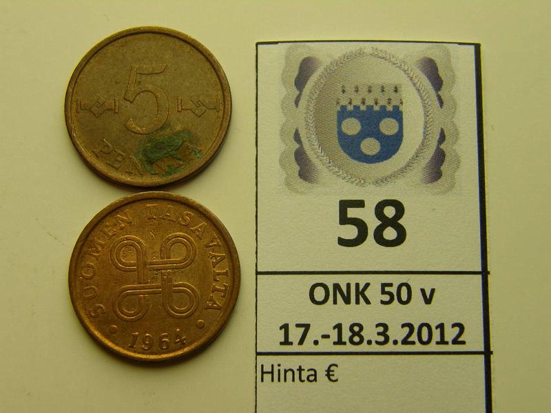 k-0058-a.jpg - Kohde 58, lhthinta: 5 € 5 p 1964 (2) leimakiiltoa, toisessa naarmu, toisessa likaa, kunto: 7