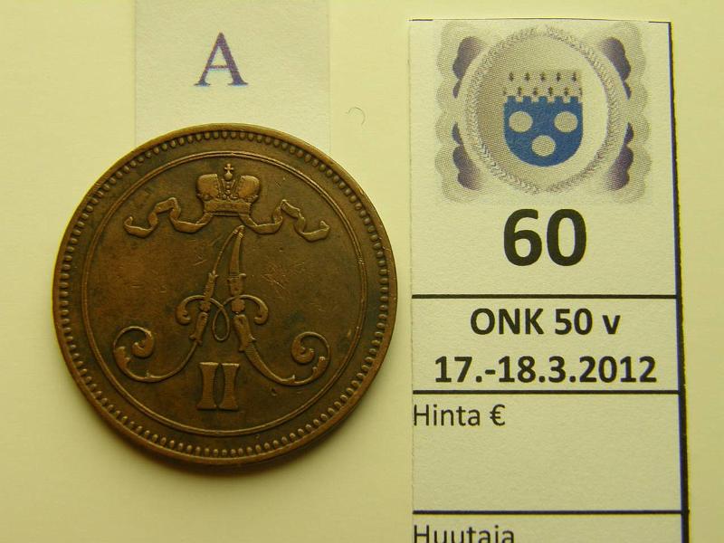 k-0060-a.jpg - Kohde 60 (kuva 1/2), lhthinta: 20 € / myyntihinta: 20 € 10 p 1867 l.puhd, kunto: 4/5