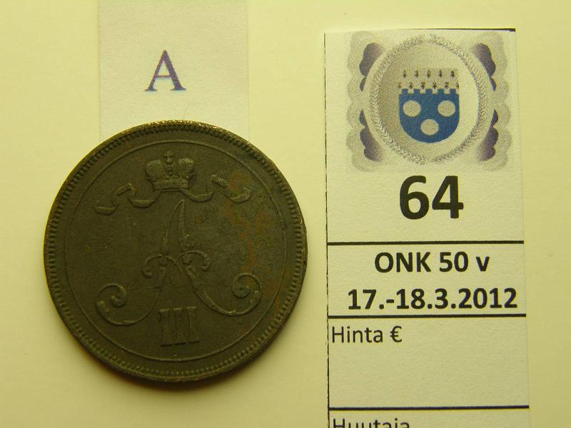 k-0064-a.jpg - Kohde 64 (kuva 1/2), lhthinta: 15 € / myyntihinta: 18 € 10 p 1890 prv, tahra, sypym, kunto: 3/4