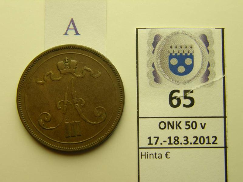 k-0065-a.jpg - Kohde 65 (kuva 1/2), lhthinta: 15 € / myyntihinta: 15 € 10 p 1890 , kunto: 3