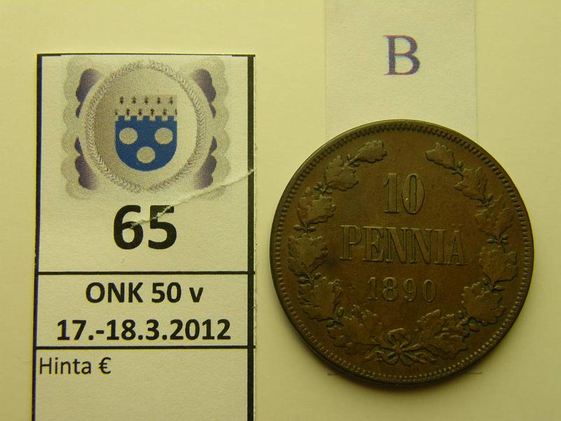 k-0065-b.jpg - Kohde 65 (kuva 2/2), lhthinta: 15 € / myyntihinta: 15 € 10 p 1890 , kunto: 3