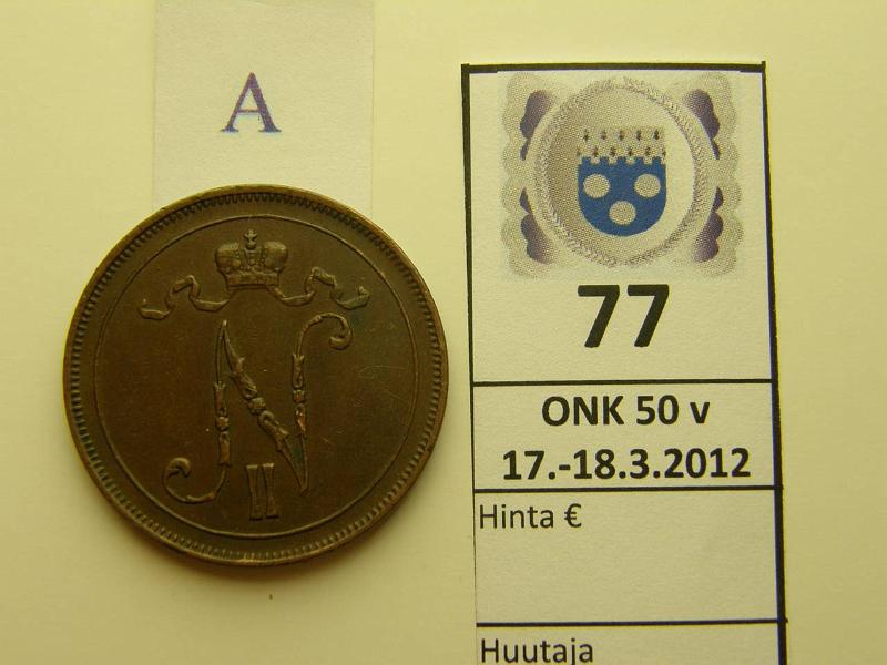 k-0077-a.jpg - Kohde 77 (kuva 1/2), lhthinta: 10 € / myyntihinta: 13 € 10 p 1913 prvja, kunto: 4/5