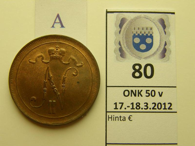 k-0080-a.jpg - Kohde 80 (kuva 1/2), lhthinta: 5 € 10 p 1916 leimakiiltoa, lyty kuluneella meistill, kunto: 8