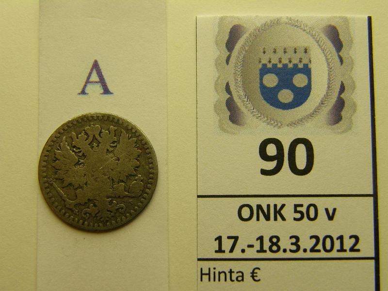 k-0090-a.jpg - Kohde 90 (kuva 1/2), lhthinta: 10 € / myyntihinta: 21 € 25 p 1871 Ag, ij, l.taipunut, kunto: 1/3