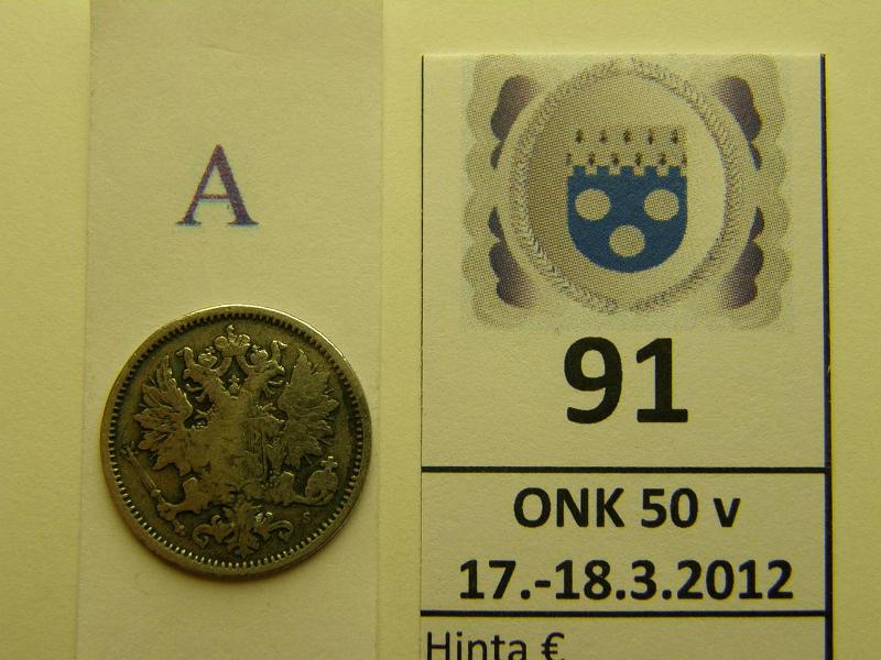 k-0091-a.jpg - Kohde 91 (kuva 1/2), lhthinta: 5 € 25 p 1872 Ag, SNY 271.? puhd, taipunut, kunto: 2/3