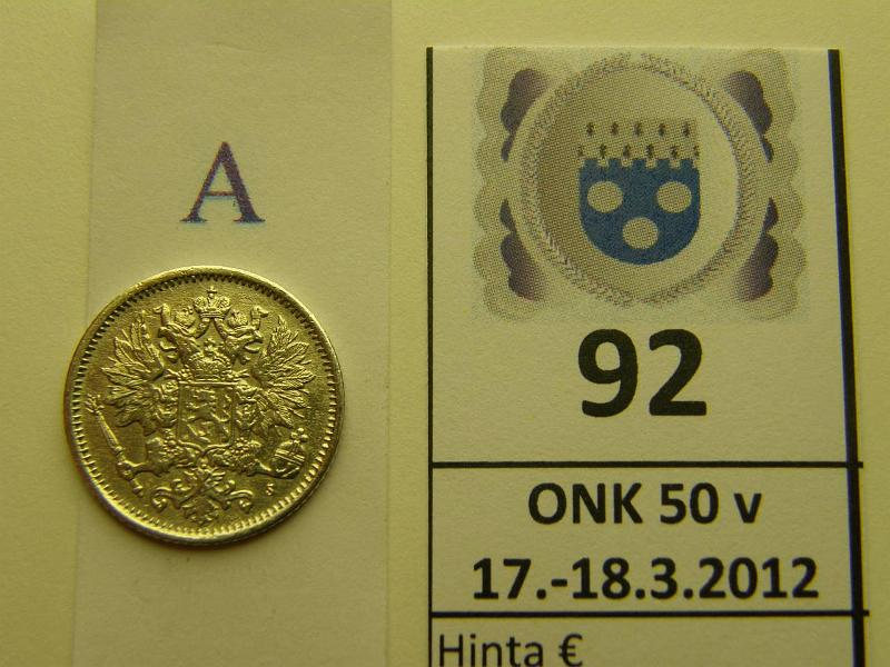 k-0092-a.jpg - Kohde 92 (kuva 1/2), lhthinta: 50 € / myyntihinta: 74 € 25 p 1872 Ag, SNY 271.1 el.puhd, hnja, kaunis!, kunto: 7