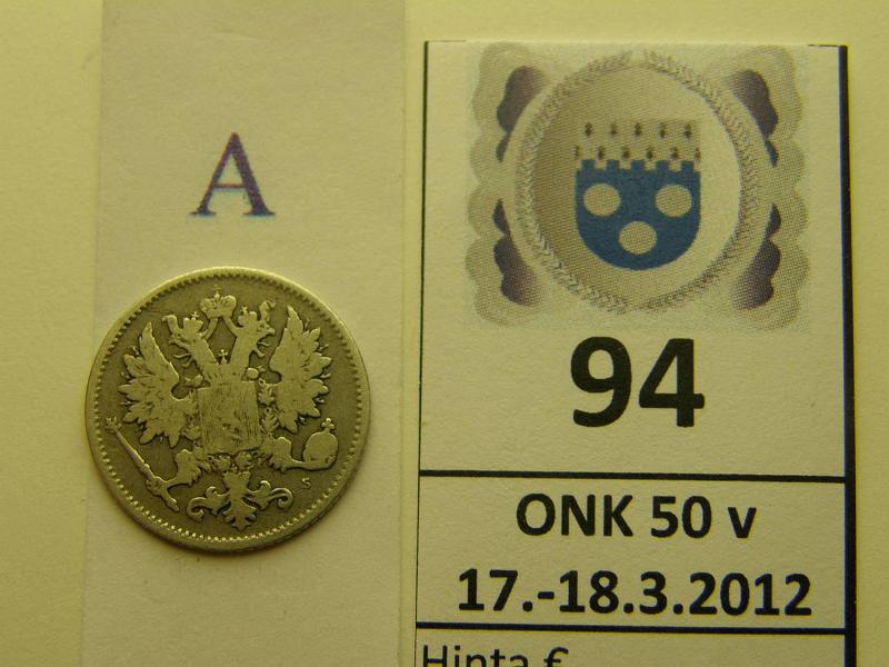 k-0094-a.jpg - Kohde 94 (kuva 1/2), lhthinta: 2500 € / myyntihinta: 2650 € 25 p 1876 Ag, harvinainen!, kunto: 2/4