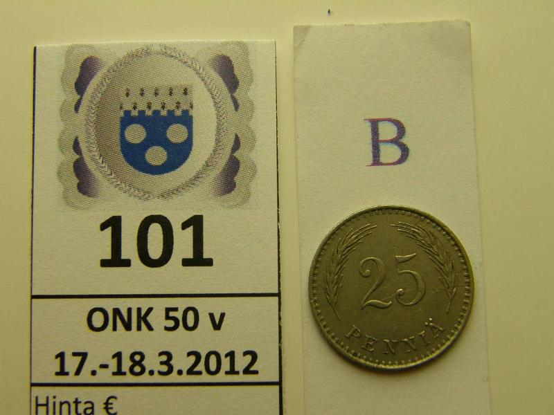 k-0101-b.jpg - Kohde 101 (kuva 2/2), lhthinta: 5 € 25 p 1929 vaikein CuNi-vuosi, kunto: 5