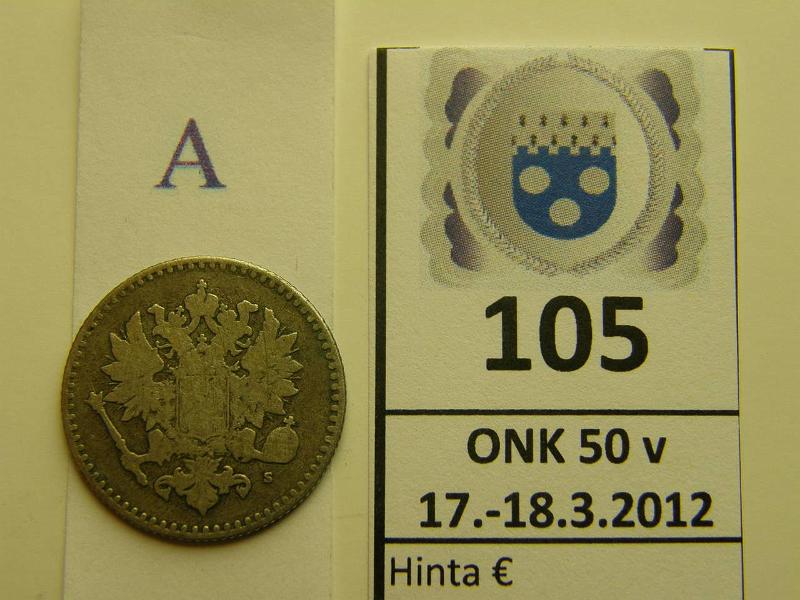 k-0105-a.jpg - Kohde 105 (kuva 1/2), lhthinta: 5 € / myyntihinta: 7 € 50 p 1864 Ag, kunto: 2/3