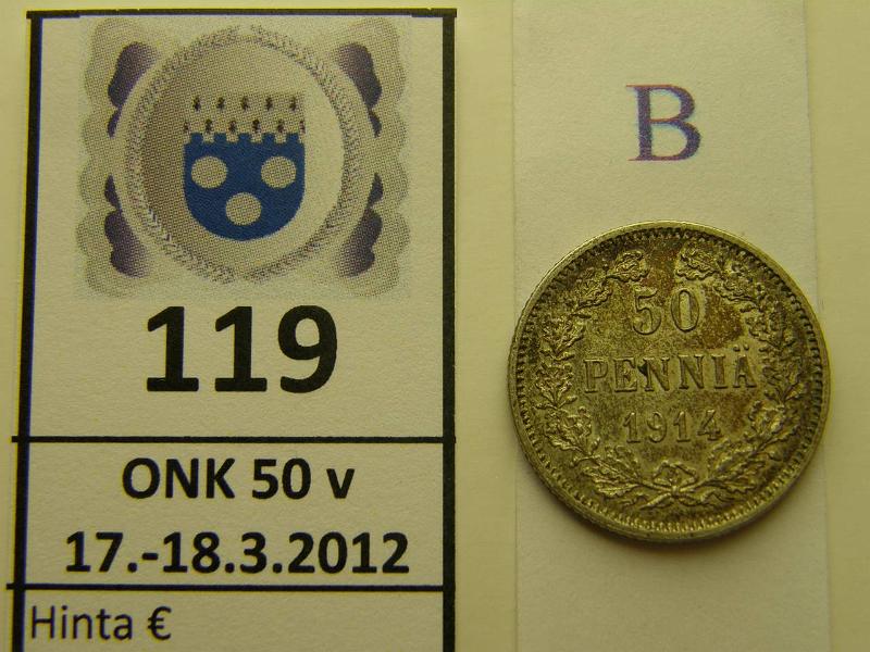 k-0119-b.jpg - Kohde 119 (kuva 2/2), lhthinta: 10 € / myyntihinta: 16 € 50 p 1914 II Ag, kaksoiskaiverrus, leimakiiltoa, tummumia, kunto: 8