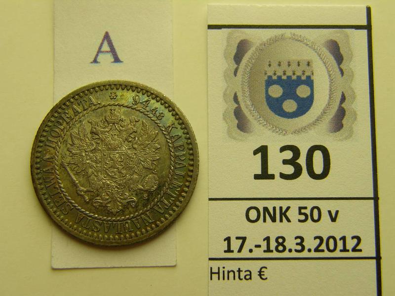 k-0130-a.jpg - Kohde 130 (kuva 1/2), lhthinta: 50 € / myyntihinta: 57 € 1 mk 1865 Ag, SNY 398.2.2 kaunis sateenkaaripatina, leimakiiltoa, kunto: 7