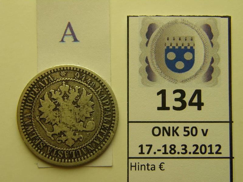 k-0134-a.jpg - Kohde 134 (kuva 1/3), lhthinta: 7 € / myyntihinta: 7 € 1 mk 1866 Ag, SNY 399.2.2 viim. 6 uudelleenkaiv. - oikaistu?, kunto: 3