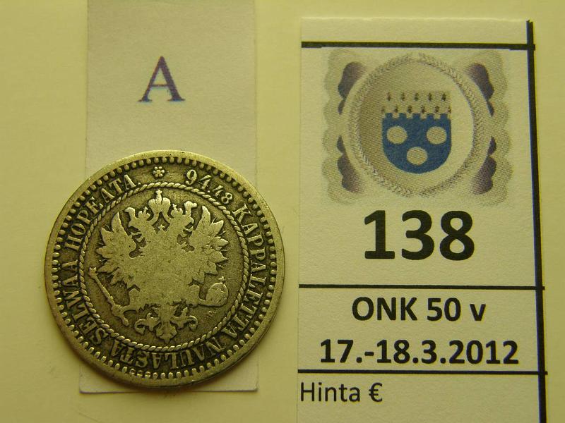 k-0138-a.jpg - Kohde 138 (kuva 1/3), lhthinta: 50 € / myyntihinta: 330 € 1 mk 1867 Ag, SNY 400.2 ylim. tammenterhoja, puhd, kunto: 2/3