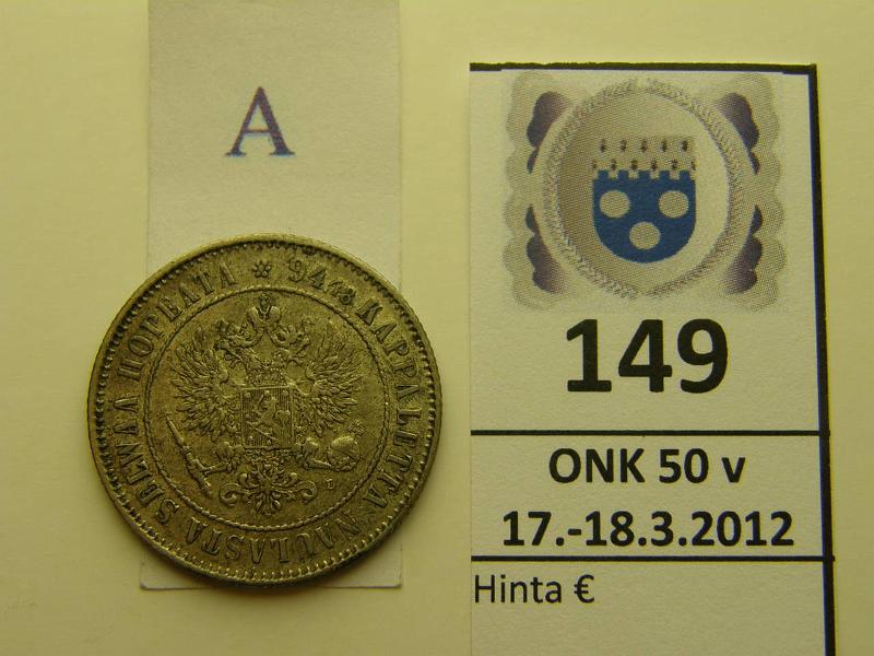 k-0149-a.jpg - Kohde 149 (kuva 1/2), lhthinta: 15 € 1 mk 1907 Ag, nja, kunto: 6/5