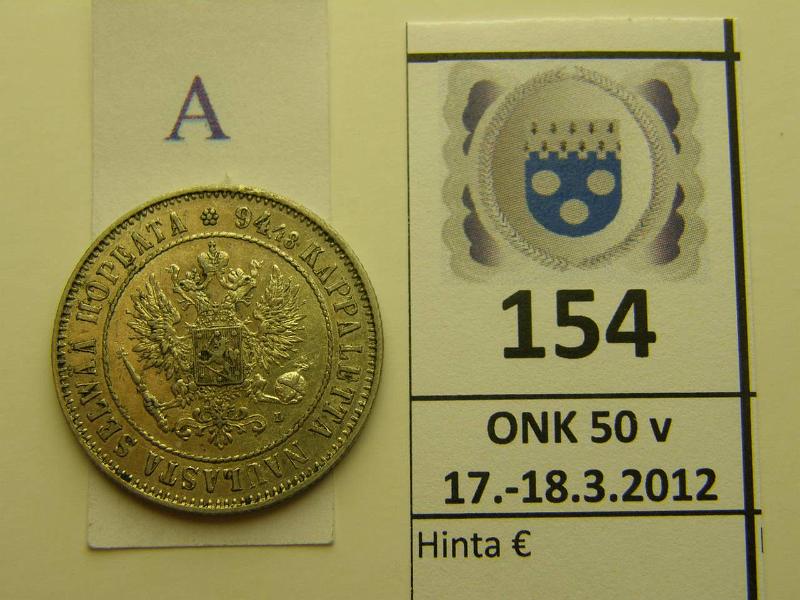 k-0154-a.jpg - Kohde 154 (kuva 1/2), lhthinta: 50 € 1 mk 1908 Ag, php, hnja, kunto: 8/7