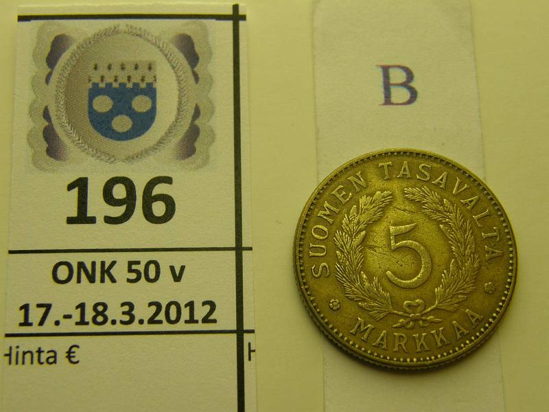 k-0196-b.jpg - Kohde 196 (kuva 2/2), lhthinta: 50 € / myyntihinta: 82 € 5 mk 1929 eprv, pmv, kunto: 5