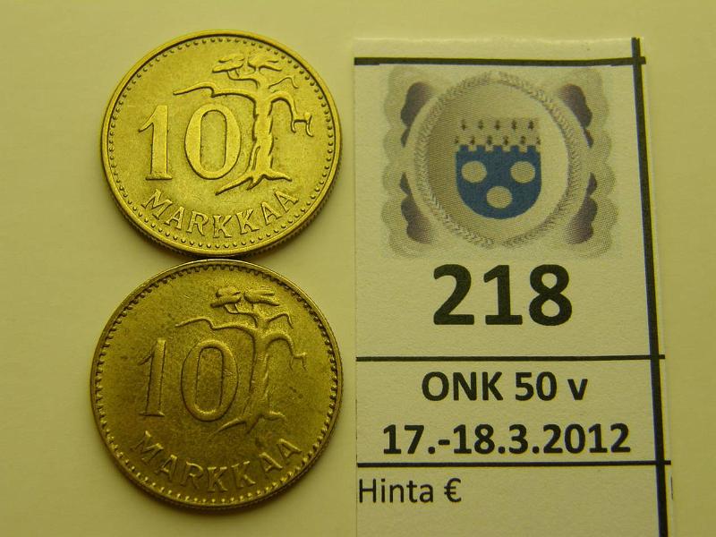 k-0218-a.jpg - Kohde 218, lhthinta: 9 € / myyntihinta: 32 € 10 mk 1958 (2) SNY 591.1 ja 2 kapea ja leve 1 -variantti, leimakiiltoa, kunto: 7,8