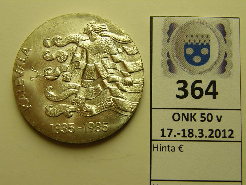 k-0364-a.jpg - Kohde 364, lhthinta: 7 € 50 mk 1985 Ag, Kalevala, kunto: 9