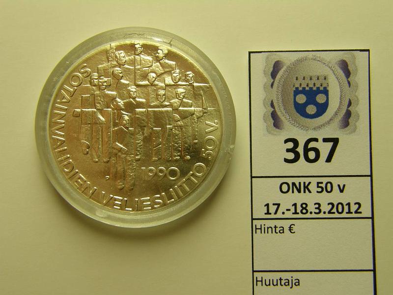 k-0367-a.jpg - Kohde 367, lhthinta: 16 € / myyntihinta: 16 € 100 mk 1990 Ag, sotainvalidit, kapseli, kunto: 9