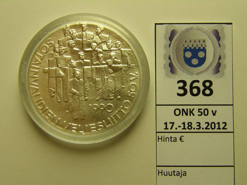 k-0368-a.jpg - Kohde 368, lhthinta: 16 € / myyntihinta: 16 € 100 mk 1990 Ag, sotainvalidit, kapseli, kunto: 9