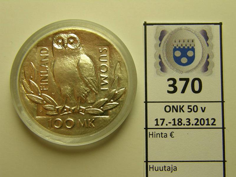 k-0370-a.jpg - Kohde 370, lhthinta: 16 € / myyntihinta: 20 € 100 mk 1990 Ag, Helsingin yliopisto, kapseli, kunto: 9