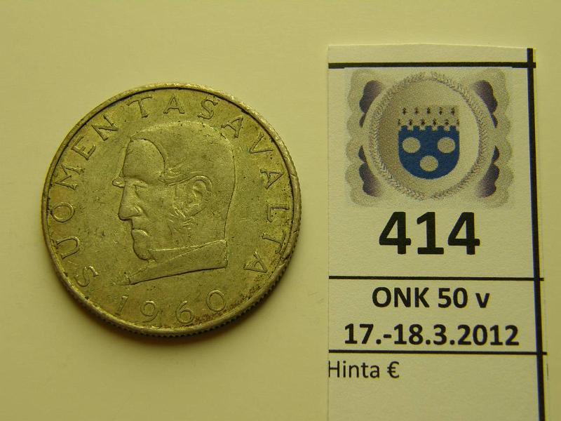 k-0414-a.jpg - Kohde 414, lhthinta: 15 € / myyntihinta: 15 € 1000 mk 1960 Ag, likaa, patinoitunut, kunto: 8