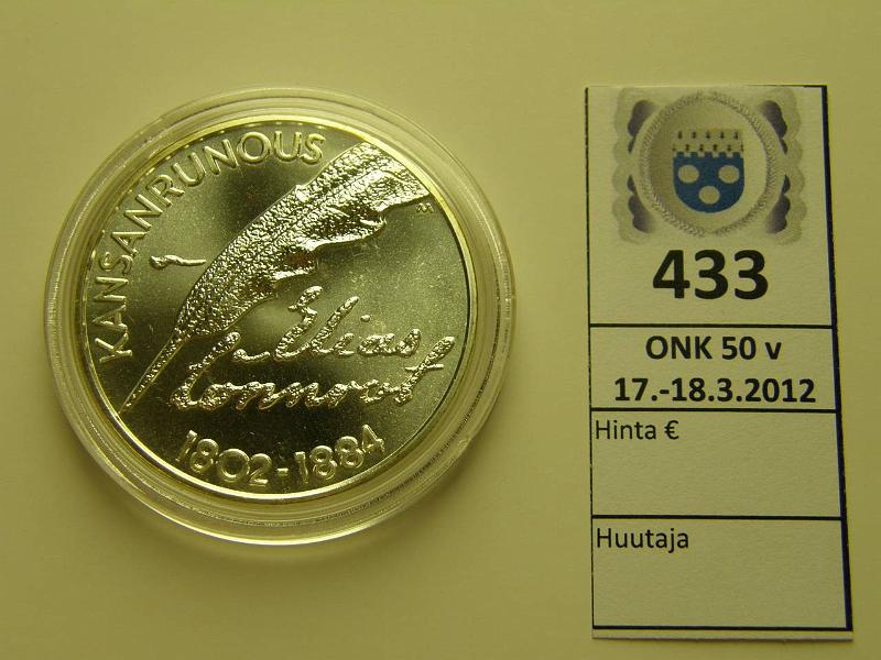 k-0433-a.jpg - Kohde 433, lhthinta: 15 € / myyntihinta: 15 € 10 € 2002 Ag, Lnnrot, kapseli, kunto: 10