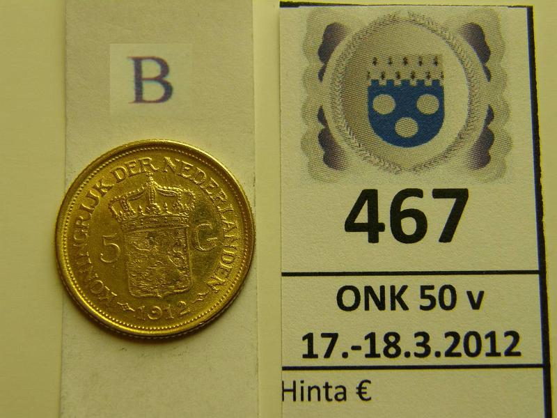 k-0467-b.jpg - Kohde 467 (kuva 2/2), lhthinta: 100 € / myyntihinta: 125 € Hollanti 5 gulden 1912 KM#151 Au 3.36g/900 Wilhelmina, kunto: 8