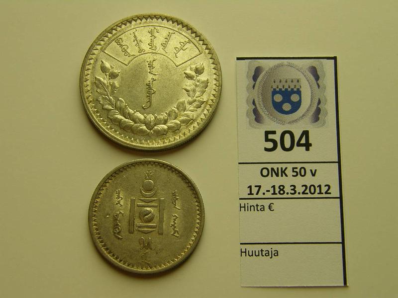 k-0504-a.jpg - Kohde 504, lhthinta: 25 € / myyntihinta: 25 € Mongolia (2) 1925 KM#7, 8 Ag, 50 mongo + 1 tugrik, tummentumia, kunto: 7-8