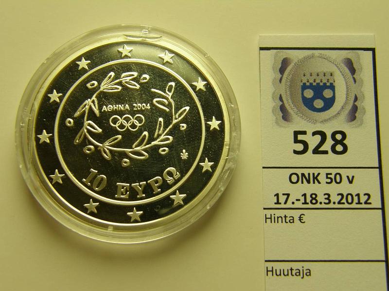 k-0528-a.jpg - Kohde 528, lhthinta: 15 € / myyntihinta: 19 € Ateena 10 € 2004 Ag, Kreikka, juoksijat, kapselissa pirsteit, kunto: 10